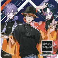3SKM - Tableware - Coaster - Kitami Yusei & Kaisei & Sakaki Ness