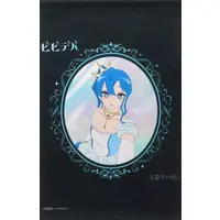 Hoshimachi Suisei - Tapestry - hololive
