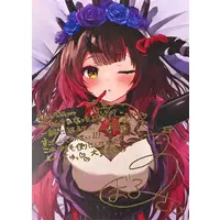 Roboco-san - Postcard - hololive