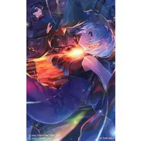 Hoshimachi Suisei - Stickers - hololive