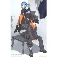 Hoshimachi Suisei - Stickers - hololive