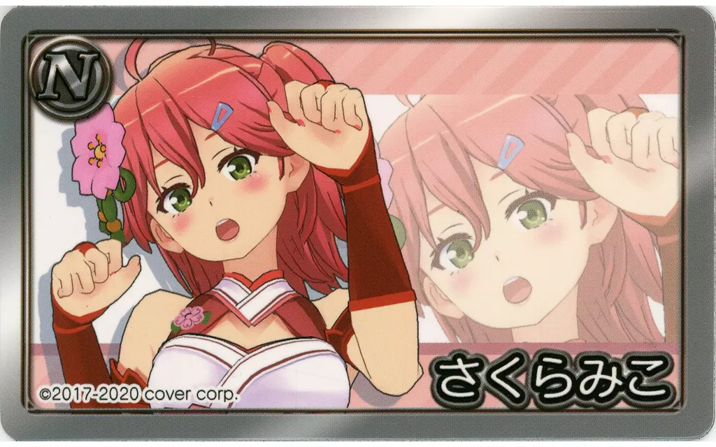 Sakura Miko - Magnet - hololive