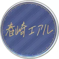 Harusaki Air - Badge - Nijisanji