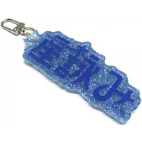 Hoshimachi Suisei - Key Chain - hololive