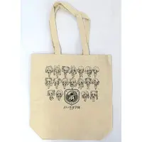 VSPO! - Bag