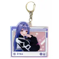 Étra - Acrylic Key Chain - Key Chain - Aogiri High School