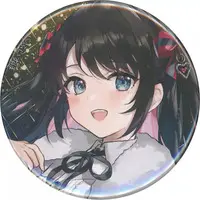 Kaga Nazuna - Badge - VSPO!