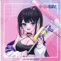 Kaga Nazuna - Tableware - Coaster - VSPO!