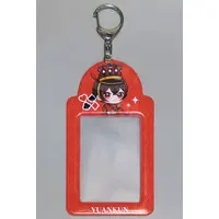 Yuankun - Card case - Colorful Peach