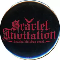 Kuzuha - Badge - Nijisanji