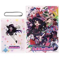 Tsukino Mito - Acrylic Key Chain - Nijisanji