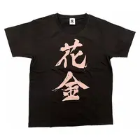 Kagami Hayato - Clothes - Nijisanji Sonomanma Goods - T-shirts - Nijisanji