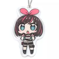 Kizuna AI - Key Chain - VTuber