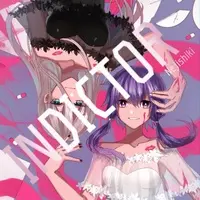 Senra - CD - Vocaloid