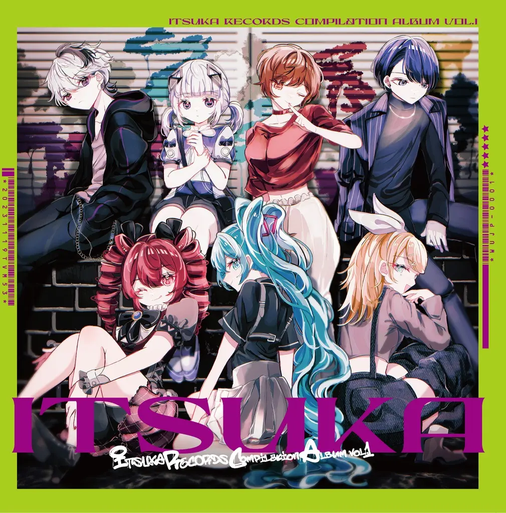 Vocaloid - CD