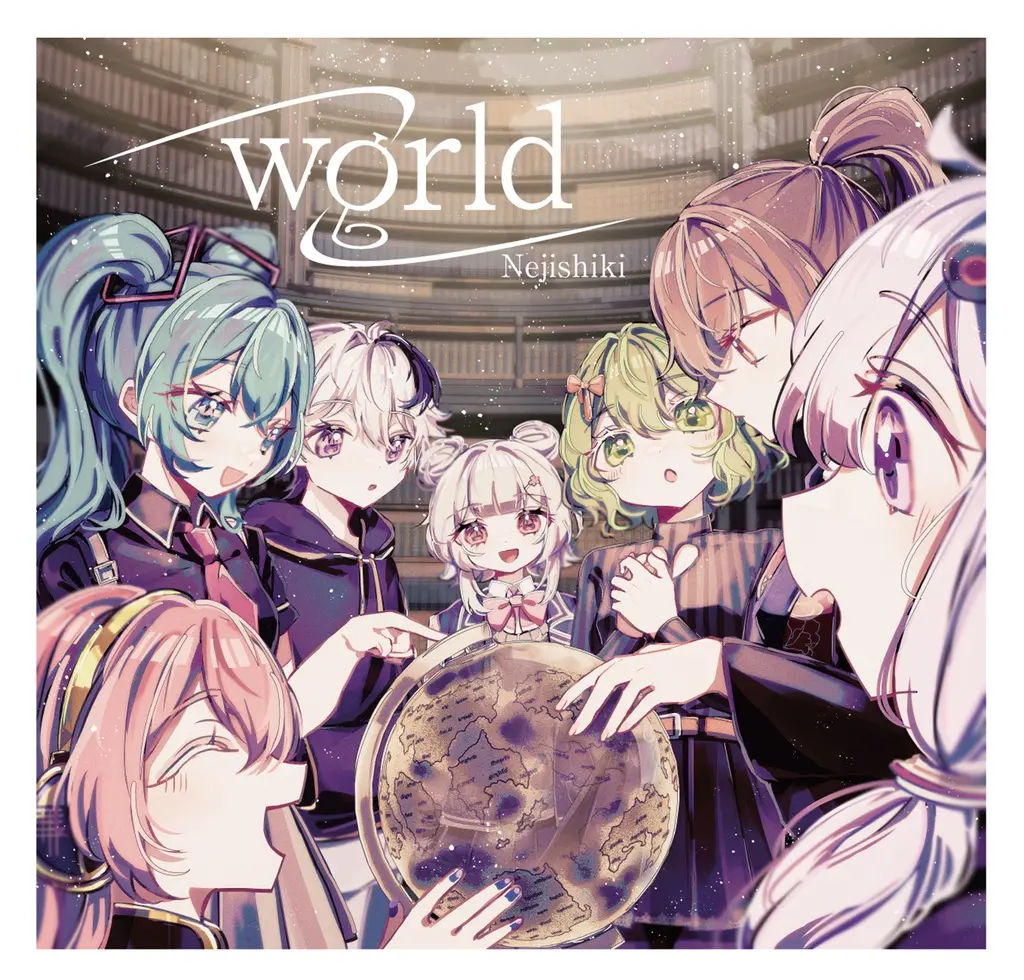 Vocaloid - CD