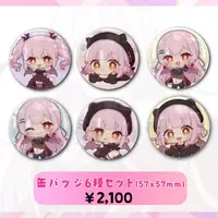 Layla Magnolia - Badge - VTuber