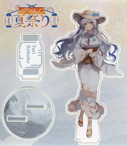Kohaku Yuri - Acrylic stand - 774 inc.