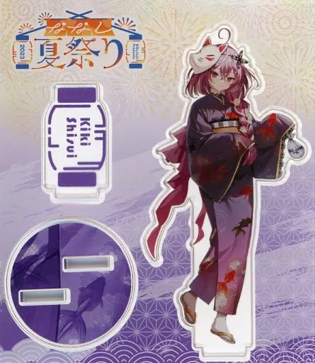 Shisui Kiki - Acrylic stand - 774 inc.