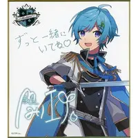 Mahito - Illustration Board - Knight A