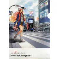 CHiCO with HoneyWorks - Stationery - Plastic Folder - HoneyWorks