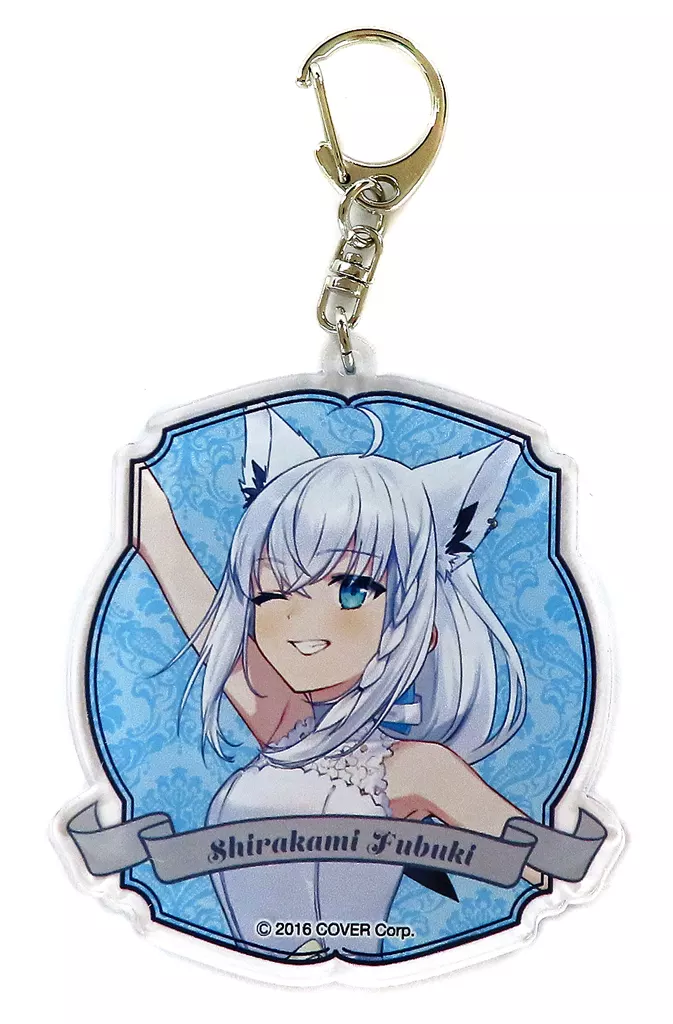 Shirakami Fubuki - Acrylic Key Chain - Key Chain - hololive