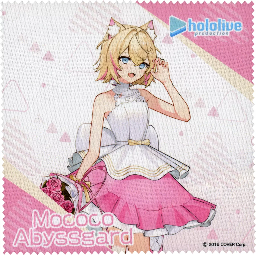 Mococo Abyssgard - Microfiber Cloth - Towels - hololive