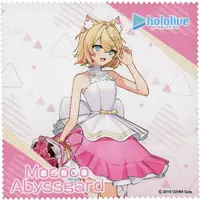 Mococo Abyssgard - Microfiber Cloth - Towels - hololive