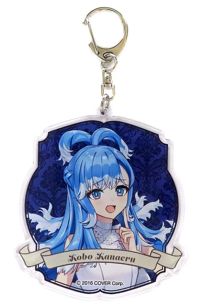 Kobo Kanaeru - Acrylic Key Chain - Key Chain - hololive