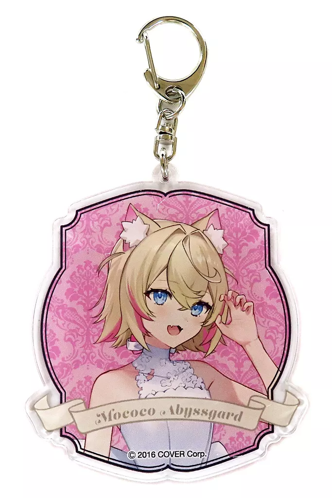 Mococo Abyssgard - Acrylic Key Chain - Key Chain - hololive