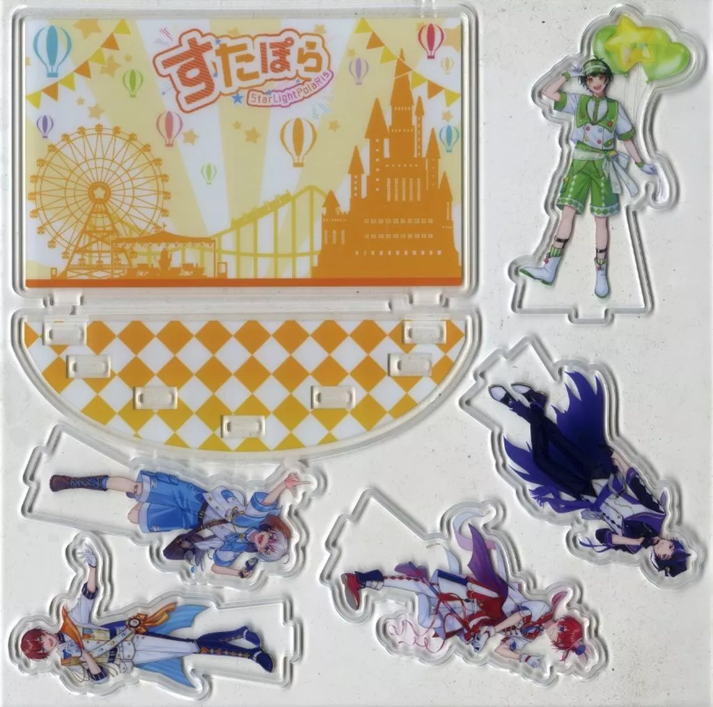 Starlight Polaris - Acrylic stand