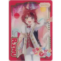 Rinu - Character Card - Strawberry Prince