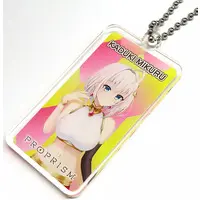 Kaduki Mikuru - Acrylic Key Chain - Key Chain - Propro Production