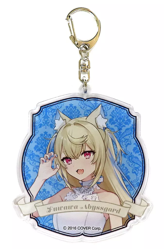 Fuwawa Abyssgard - Acrylic Key Chain - Key Chain - hololive