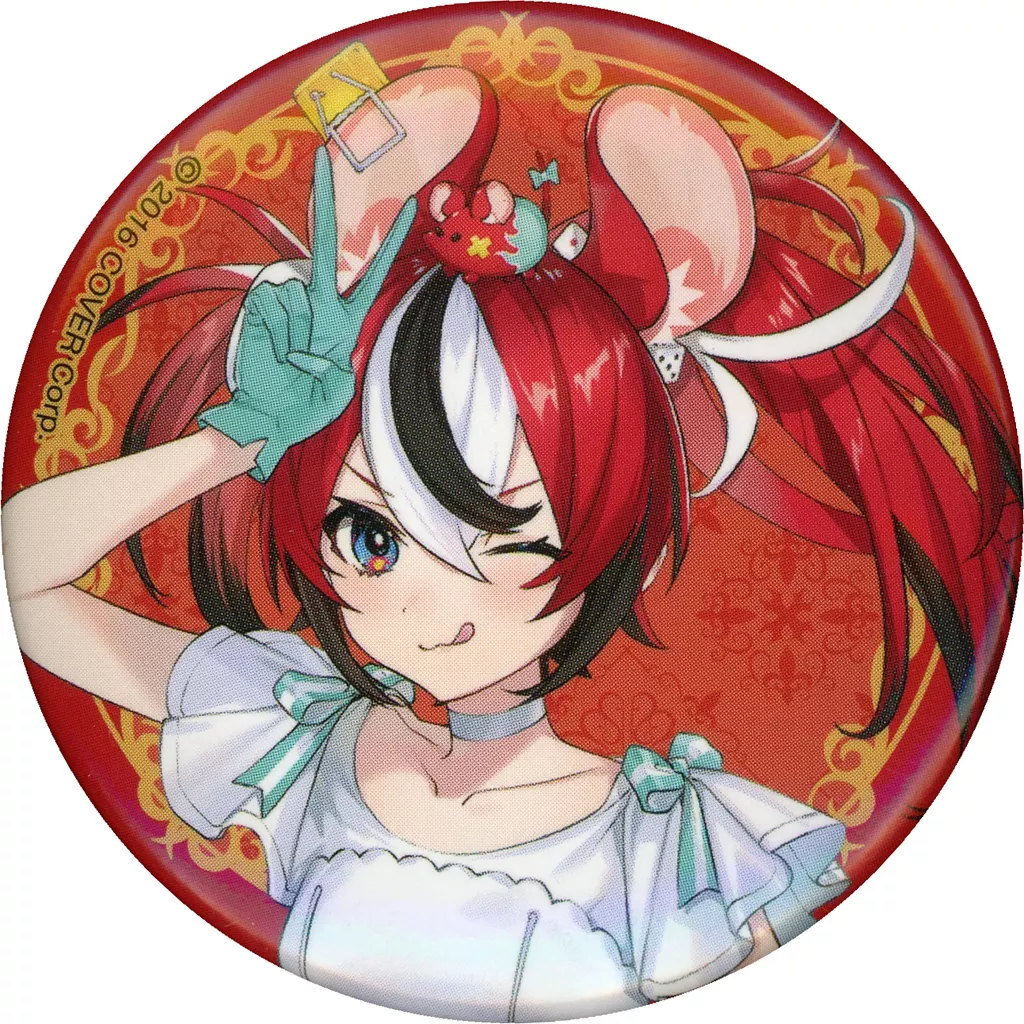 Hakos Baelz - Badge - hololive