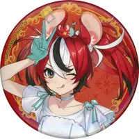 Hakos Baelz - Badge - hololive