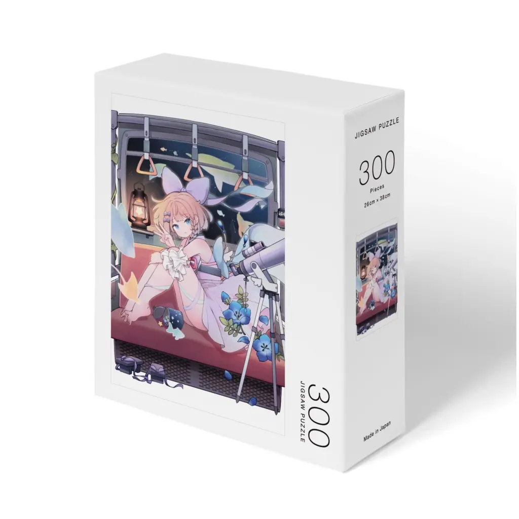 Takazaiku Satori - Jigsaw puzzle - VTuber