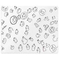 Takazaiku Satori - Glasses Cleaner - Microfiber Cloth - VTuber