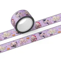 Hoshifuri Iku - Masking Tape - PRISM Project