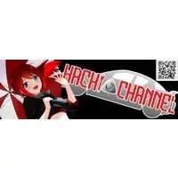 Hachino Hachi - Stickers - VTuber