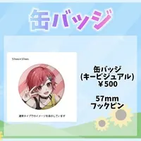 Oikawa Yuuri - Badge - VTuber