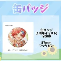 Oikawa Yuuri - Badge - VTuber