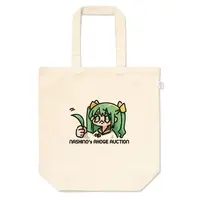 Nashino Izumi - Bag - VTuber