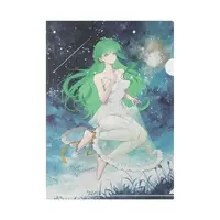 Nashino Izumi - Plastic Folder - VTuber