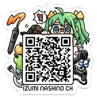 Nashino Izumi - Acrylic Key Chain - Key Chain - VTuber