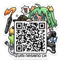 Nashino Izumi - Acrylic Key Chain - Key Chain - VTuber