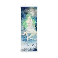 Nashino Izumi - Tapestry - VTuber