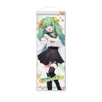 Nashino Izumi - Tapestry - VTuber