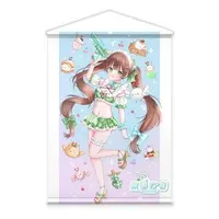 Shinonome Noah - Tapestry - VTuber