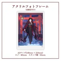 Karan - Picture Frames - VTuber